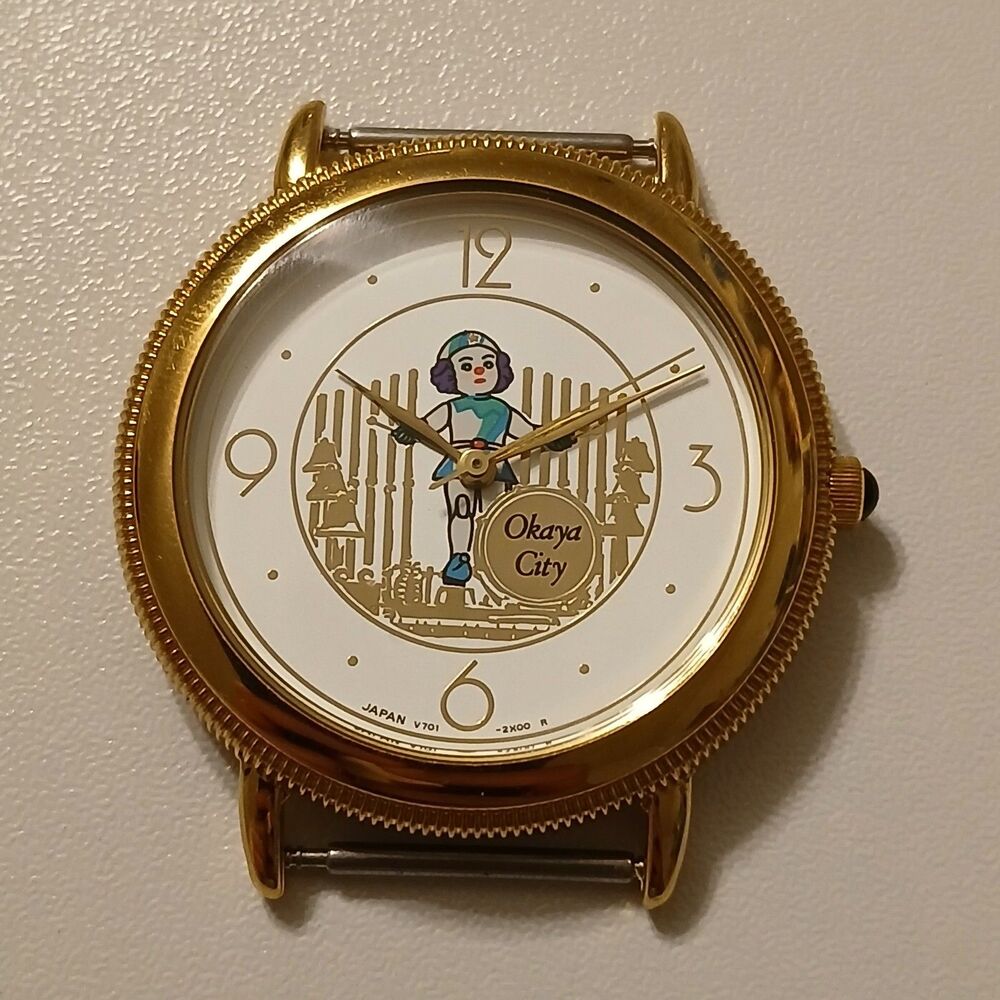 Vintage 90s Okaya City Nagano Japan Watch Shiojiri V701 Gold Tone Novelty 33mm